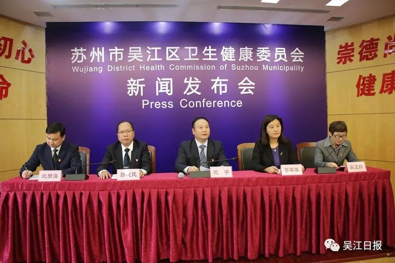 吴江桑小剑最新动态揭秘，全面指南与步骤详解