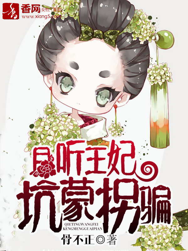叶凡秋沐橙小说最新更新，自然美景的治愈之旅探索