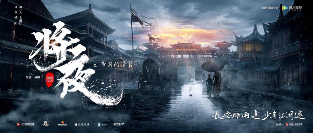 将夜最新章节，变化中的学习之旅，自信成就闪耀光芒