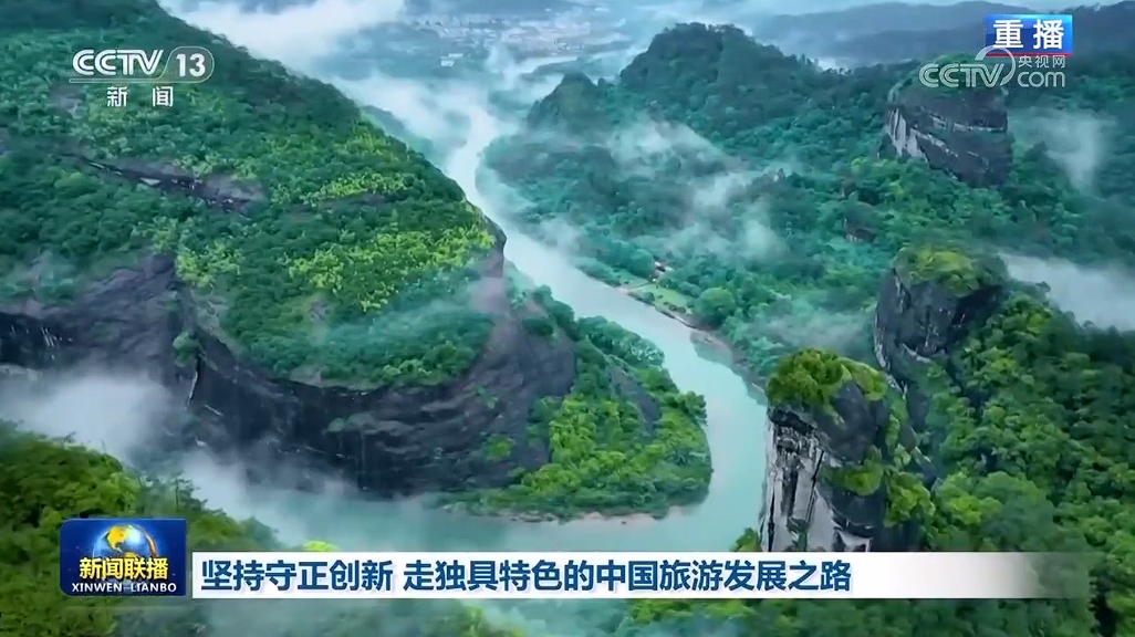 林西二手房最新动态，探索自然美景的旅行，寻找内心宁静的居所