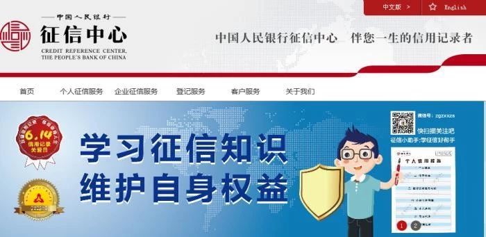 野三关招聘网最新招聘信息，开启职业新征程！