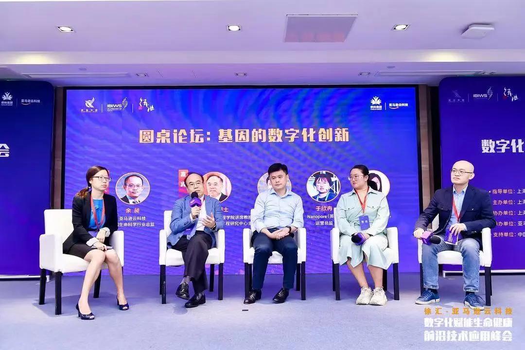 最新技术网带你领略科技前沿的魅力风采