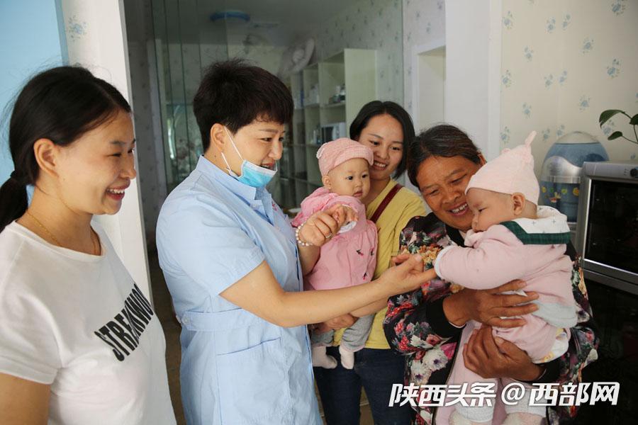 学习之旅 第2页