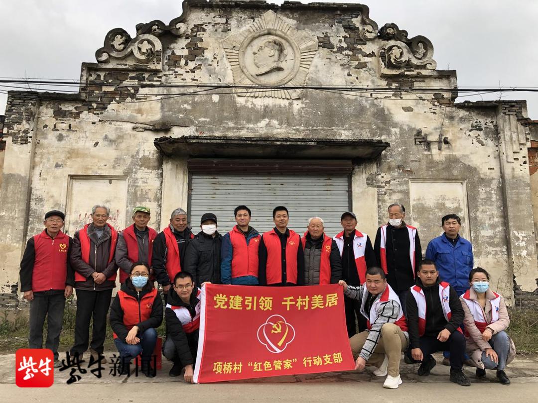 常熟支塘最新招聘信息及其背景影响分析
