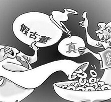 科技与艺术融合，艺术品抵押贷款创新重塑未来金融体验