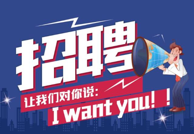 常熟最新招聘8小时，高科技产品介绍专场
