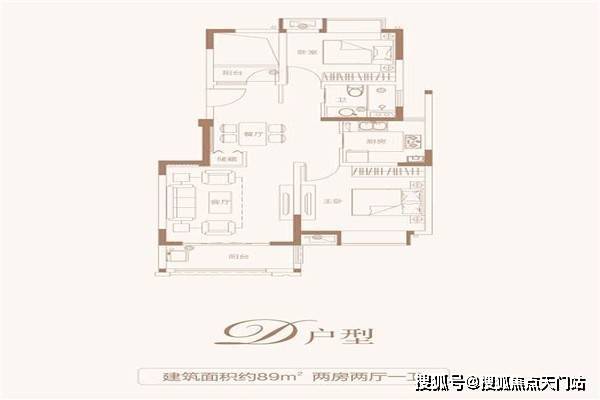 农村开荒地最新政策解读与概述