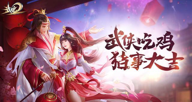 神御之权，高科技巅峰之作，未来生活新纪元