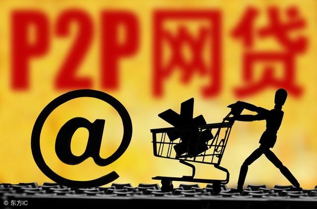 P2P排名最新100位，详细步骤指南与排名解析