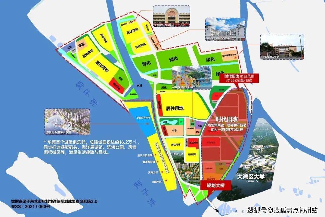 滨海湾新区最新动态揭秘，最新消息一览🌊