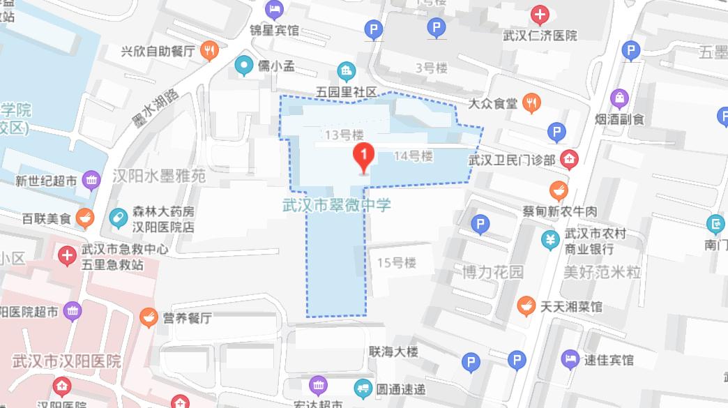 汉阳最新招聘，科技驱动，开启全新招聘体验之旅