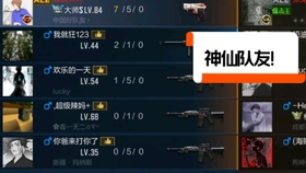 跳跳乐最新bug揭秘，自然美景探险之旅，探寻内心平静之道