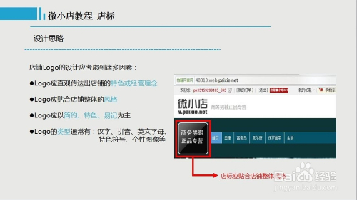 支付官方下载最新版本，巷弄深处的特色小店探秘之旅