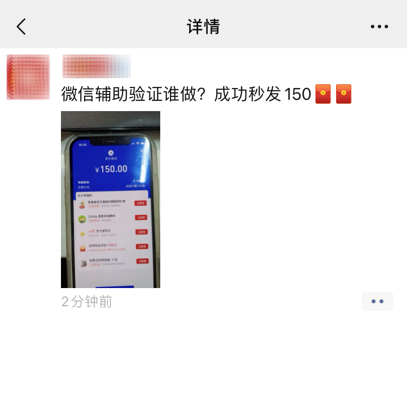 警惕涉黄风险，远离非法色情内容，探索小巷特色小店的活力之旅