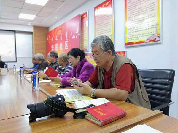 科技重塑生活，最新组织法引领未来管理新潮