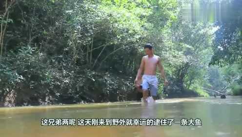 杀鱼弟探寻自然美景，新旅程寻找内心平静之旅