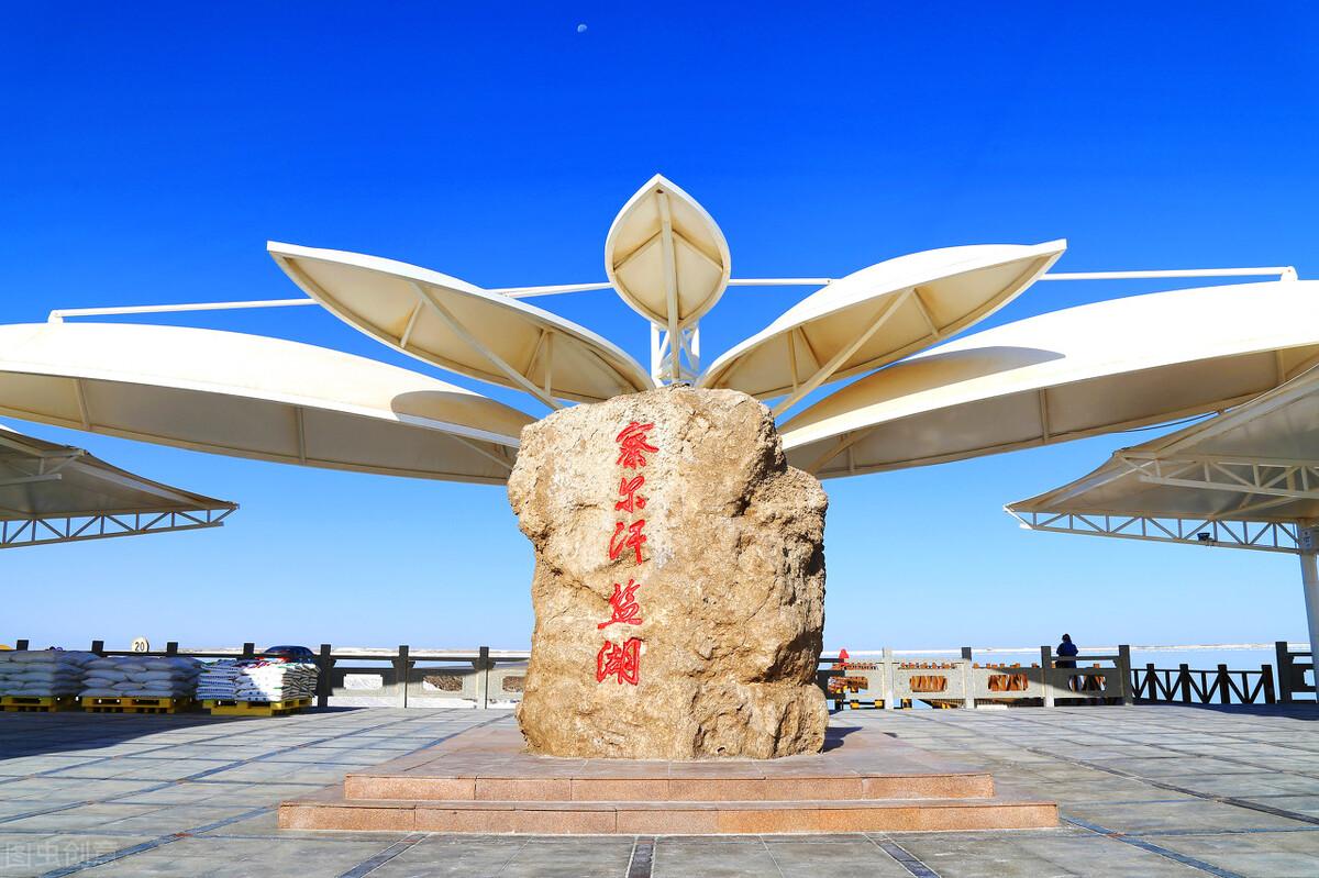 自然美景探索 第7页