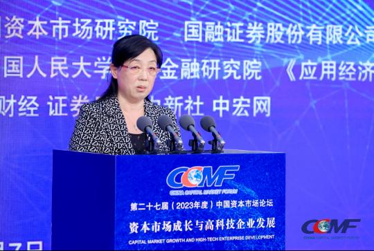 科技重塑生活，最新网更新与未来高科技产品体验之旅