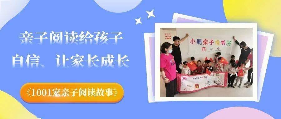 享爱最新，学习之旅中的自信与成就感提升之路