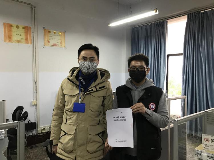 重庆最新疫情解读与应对策略