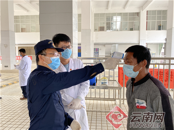 德宏疫情最新动态与论述分析