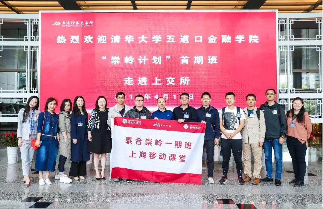 李想最新，科技前沿与个人成长的交汇探索