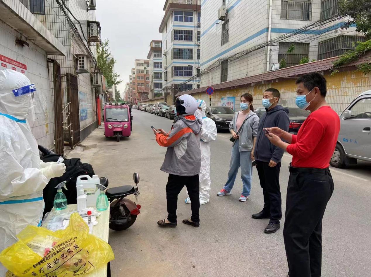 珙县最新疫情全面解读与应对策略