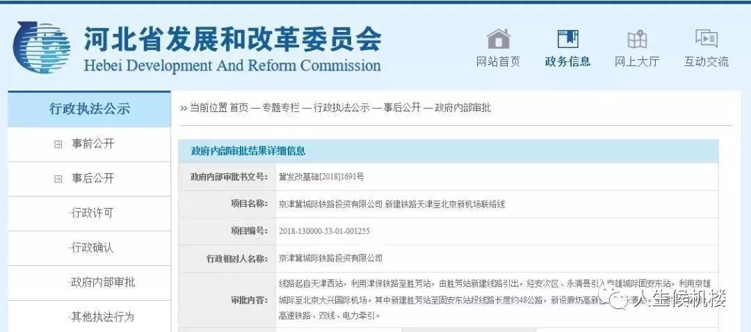 美国视频最新深度解析，聚焦三大要点揭秘热门视频背后的故事