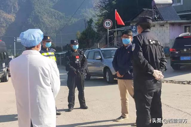 宁南最新疫情动态及观点论述