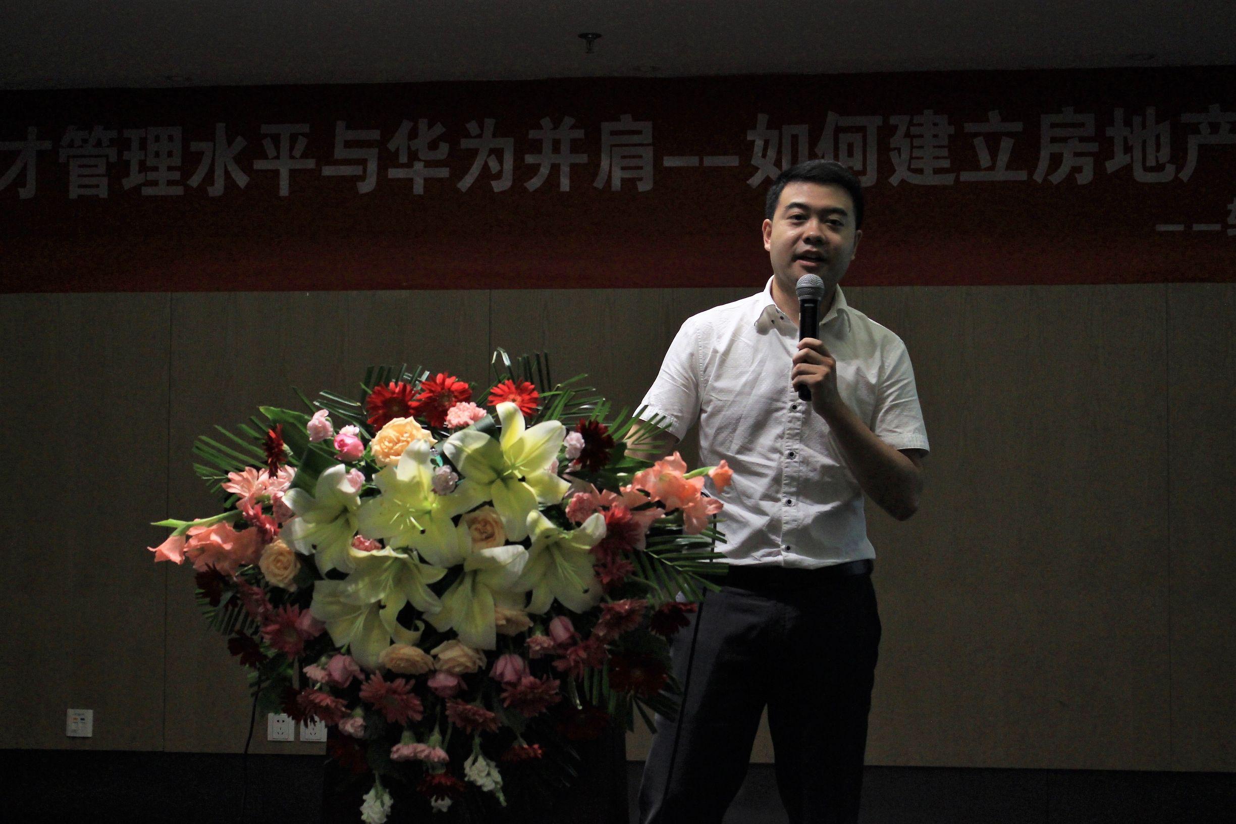 郑州房地产最新动态更新，最新消息汇总