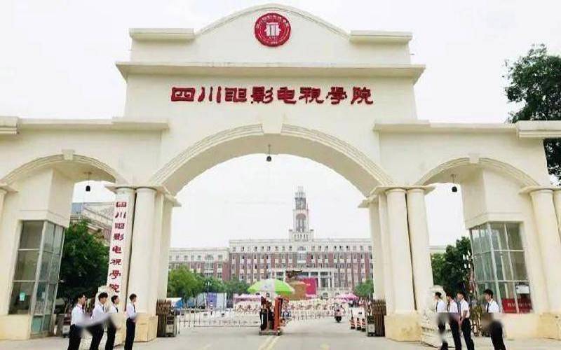 四川电影电视学院官网带你探索小巷独特风味，揭秘隐藏深处的特色小店