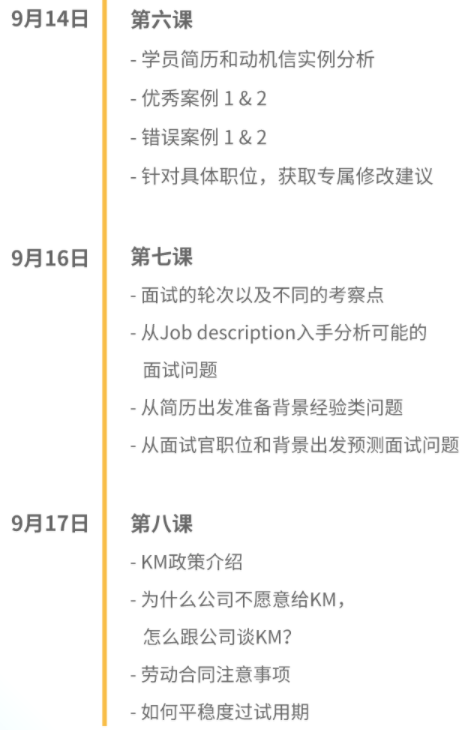 伯恩招聘最新职位资讯详解与观点论述