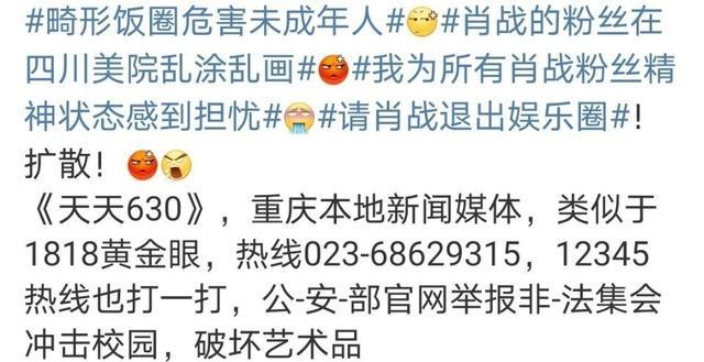 时代背景下的美国重大新闻事件及其影响