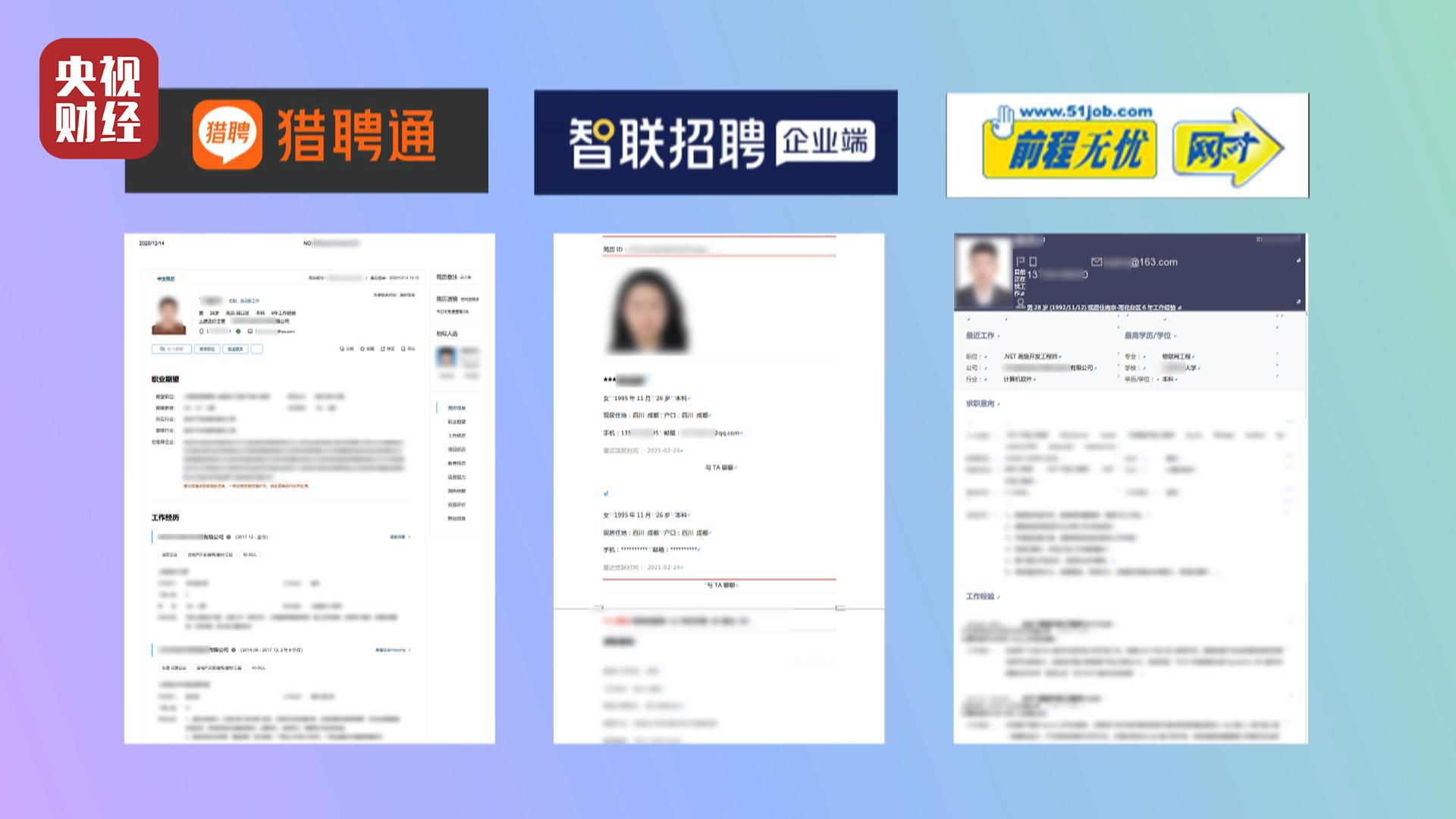 贾汪工业园招聘信息，求职全步骤指南