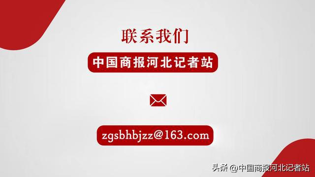 唐山三友集团最新招聘信息概览