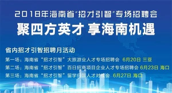 浠水人才网最新职位招聘，职场黄金机会来袭！