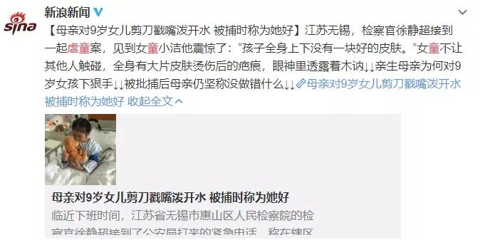 探索自然美景之旅，远离非法内容，拥抱健康讨论