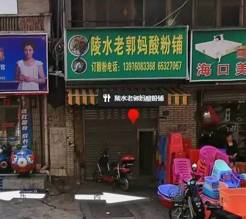 桦南县最新招聘，小巷隐藏宝藏与特色小店的独特魅力