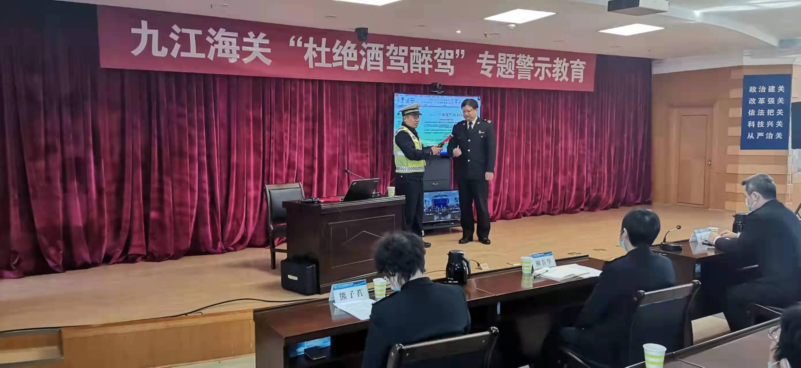 醉驾处罚标准最新规定详解