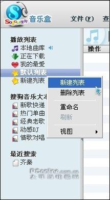 极乐宝盒最新网址揭秘与观点论述