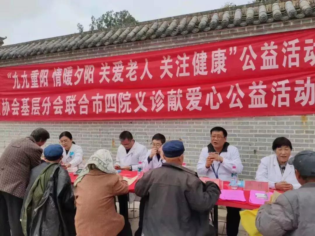 商丘坞墙镇最新新闻及其获取指南