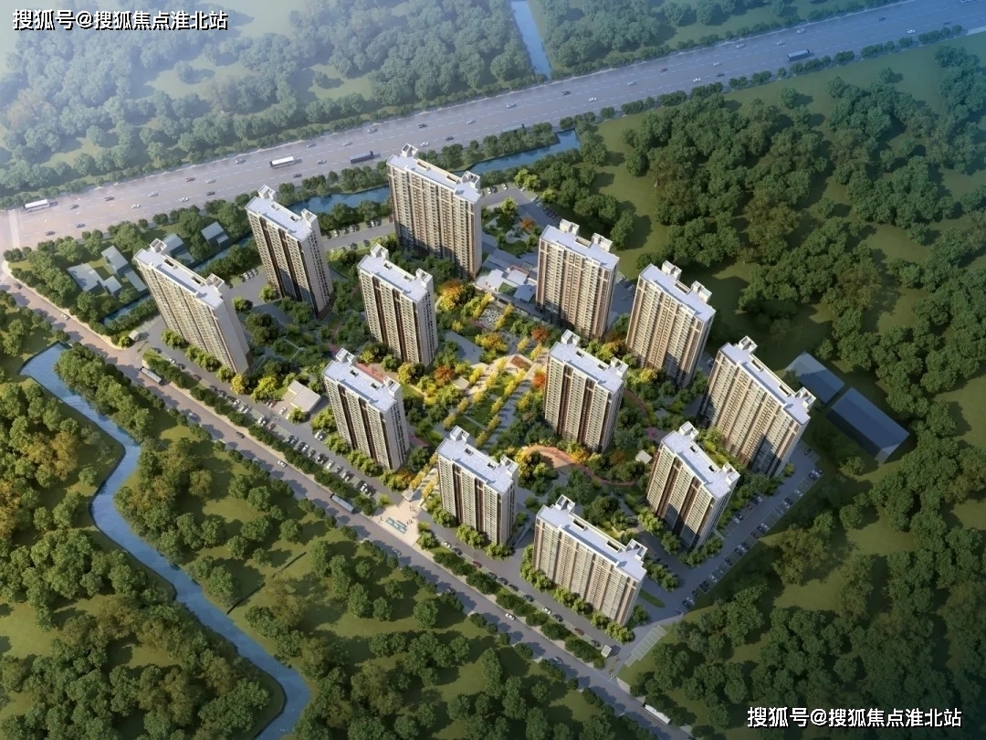 六安碧桂园最新房价论述