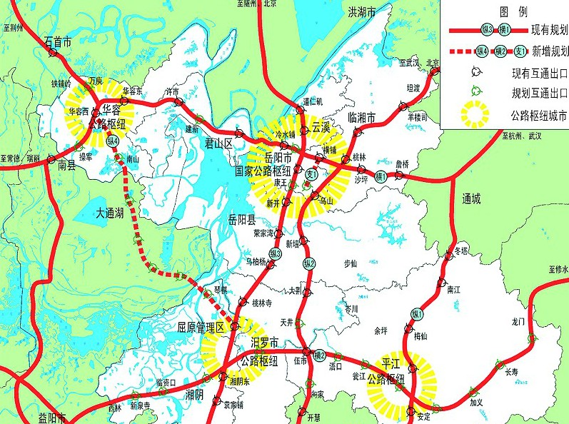 岳长高速最新动态更新，最新消息汇总
