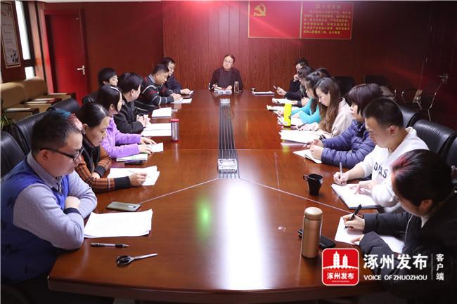 涿州楼盘房价动态，科技重塑居住梦想，未来生活新篇章体验报告