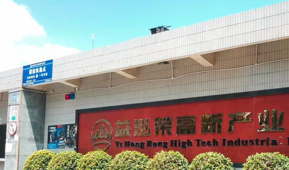 东莞厚街最新招聘信息汇总
