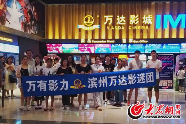 领略科技魅力，重新定义手机观影体验的新方法