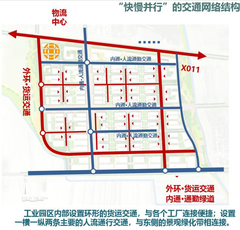 界首市光武镇最新规划，探索自然美景的平和之旅
