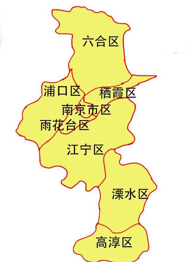 南京区划调整最新动态更新