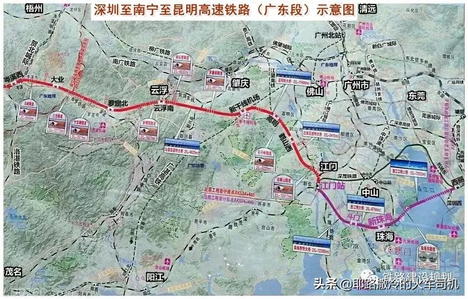 岑溪高铁最新动态 🚄