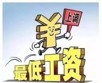 湖北工资调整最新动态与小巷美食探秘